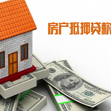 梧州贷款公司新渝启服怎么选择