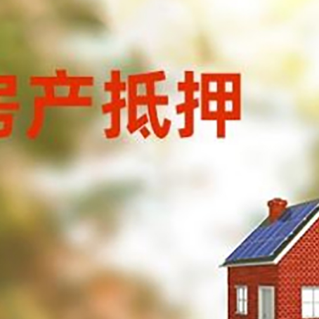 梧州贷款中介公司新渝启服有哪些渠道