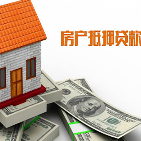 梧州银行贷款需要多久可以办理下来?